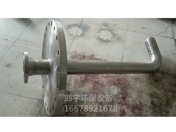 蒸汽噴射器